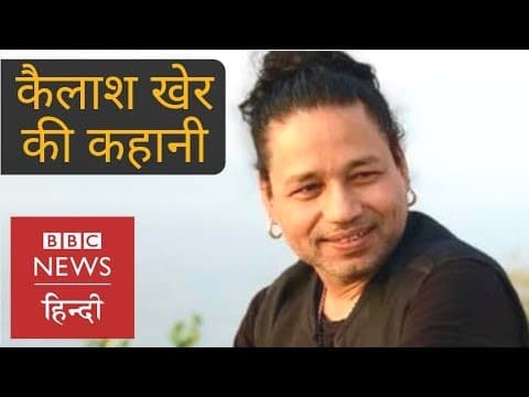 Watch video