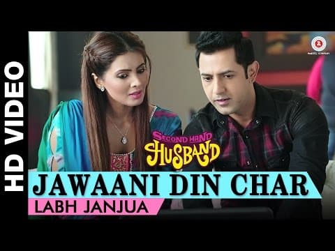 Watch video
