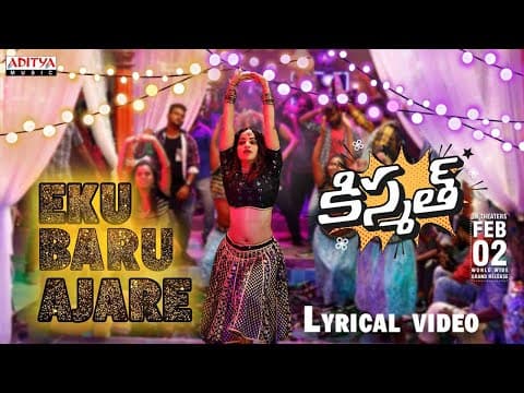 Watch video