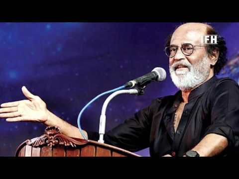 Rajinikanth In Politics Very Soon ! | Indian Film History