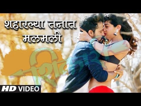 Watch video