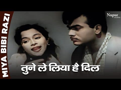 Watch video