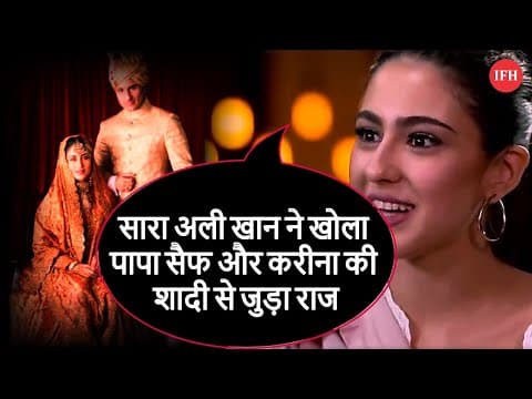 Sara Ali Khan Reveals About Saif And Kareena Kapoor Khan Marriage