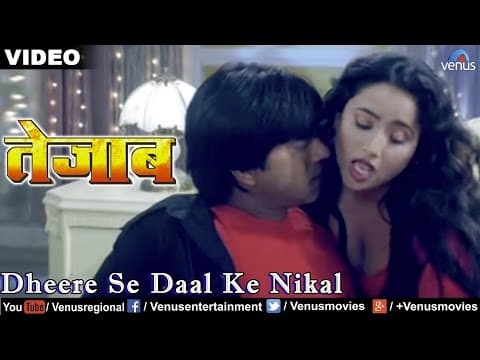 Watch video