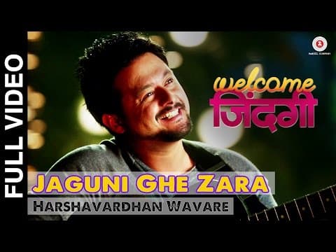 Watch video