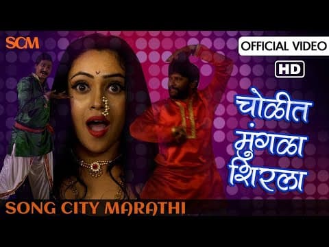 Watch video