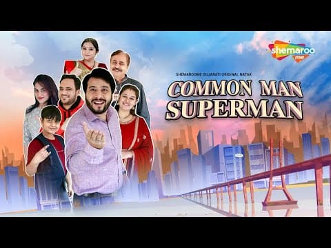 Watch video