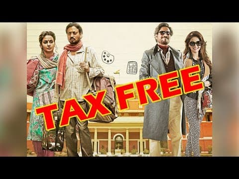 Irrfan Khan's ''Hindi Medium'' Movie Tax Free In Maharashtra | Indian Film History