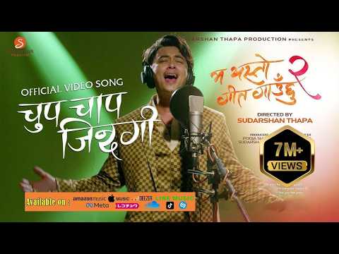 Watch video
