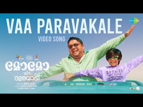 Watch video