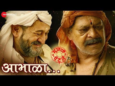 Watch video