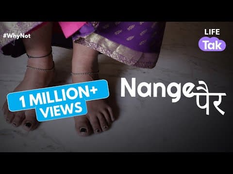 Watch video