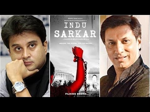 Congress Opposes Madhur Bhandarkar Film Indu Sarkar | Indian Film History