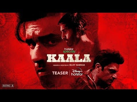 Powerful Teaser Release Of New Crime Thriller Web Series Kaala