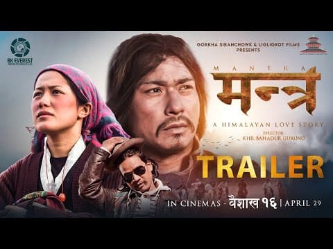 Watch video