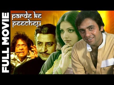 Watch video