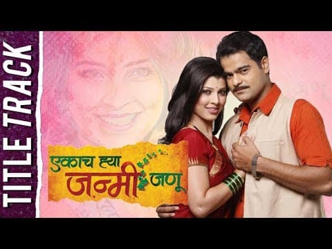 Watch video