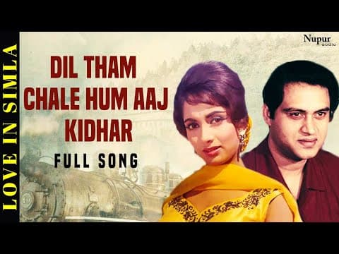 Watch video