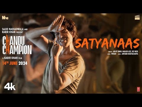 Watch video