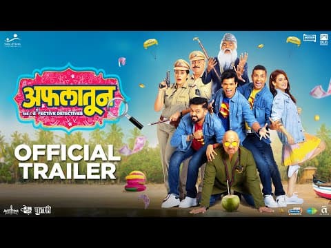 Watch video