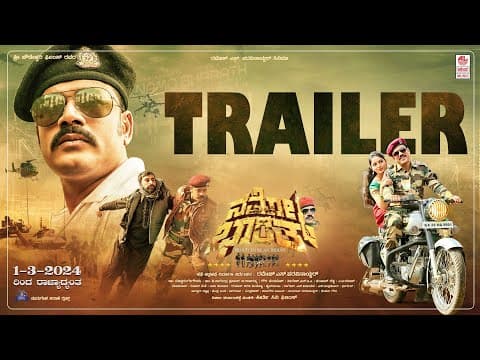 Watch video