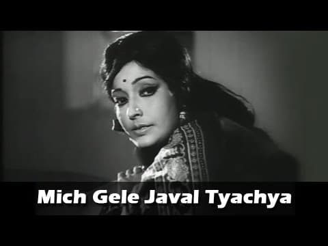 Watch video