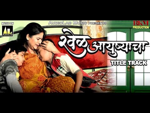 Watch video