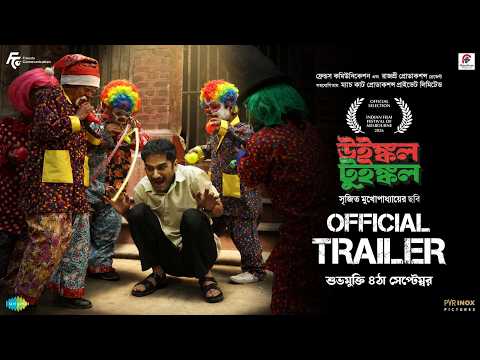 Watch video