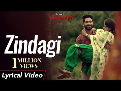 Watch video