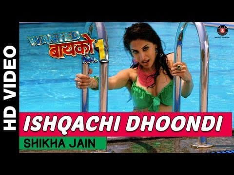 Watch video