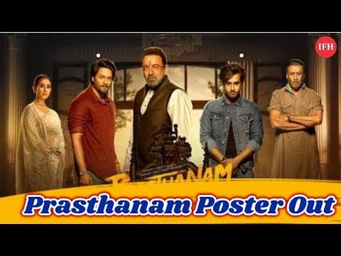 Sanjay Dutt's Prasthanam Poster Out | Indian Film History