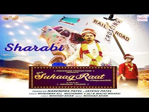 Watch video