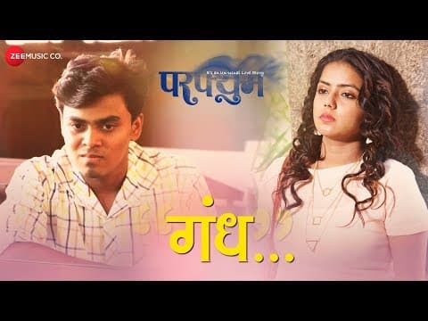 Watch video