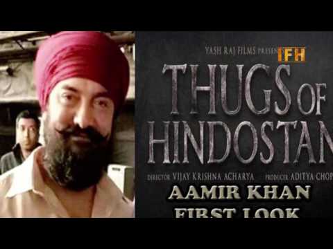 Thugs Of Hindustan Official Trailer (2018) - Aamir Khan - Amitabh Bachchan | IFH