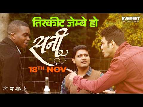 Watch video