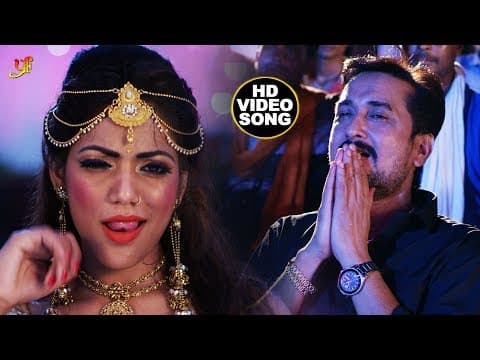 Watch video