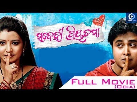 Watch video