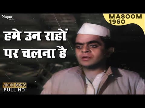 Watch video