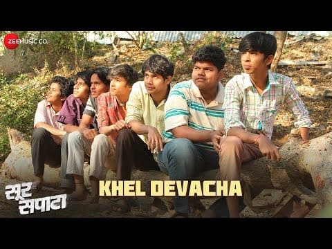 Watch video