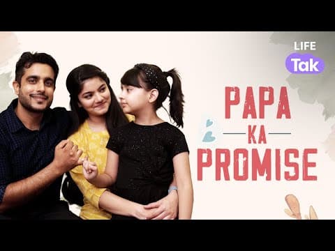 Watch video