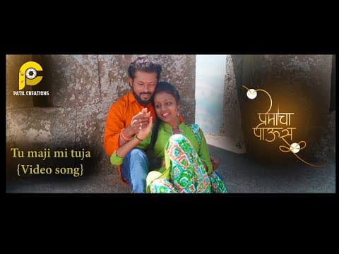 Watch video