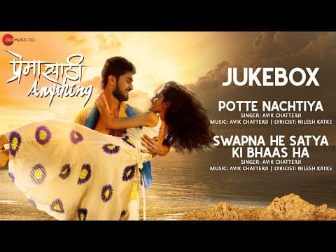 Watch video