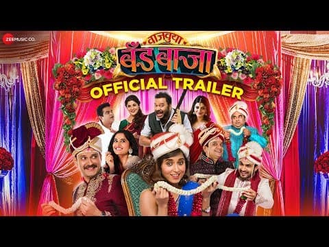 Vajvuya Band Baja Trailer Will Take You On A Laugh Riot