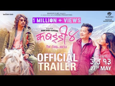 Watch video