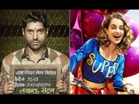 Box Office Collection | Simran | Lucknow Central | IFH