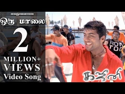 Watch video