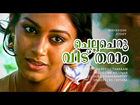 Watch video