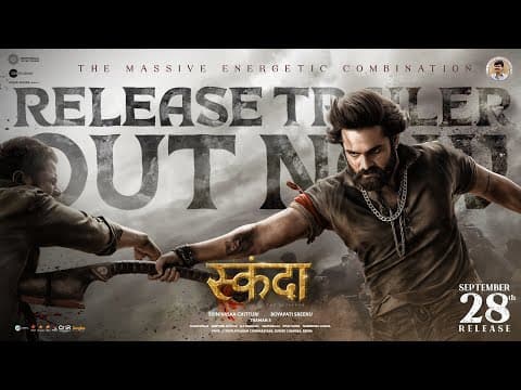 Watch video