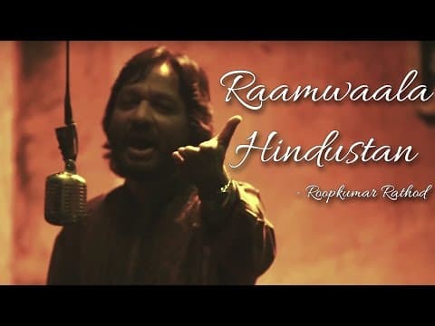 Watch video
