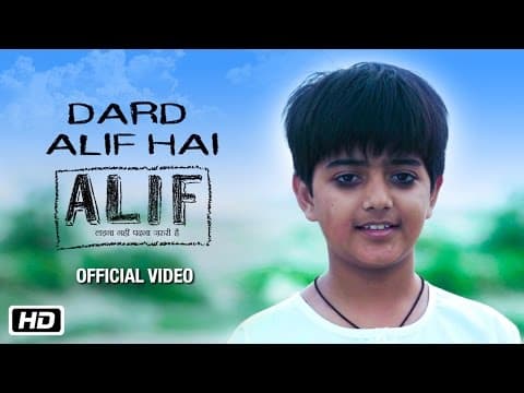 Watch video